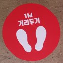 플레이 메피스토왈츠 | VR·AR,그리고 언택트로 일상을 컨택트하다! 서울 VR AR EXPO 2020 방문 후기