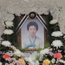 하늘상회