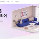 아키스케치 이미지