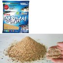 하나산업 이미지