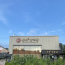 황제삼계탕 - 장흥군 대대로 928-1 | 황제삼계탕