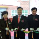 월암 공영차고지 이미지