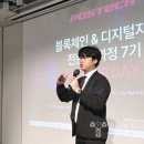 ㈜엘오디게임즈 이미지