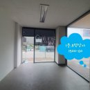 신광명공인중개사사무소 네이버블로그
