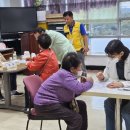 청림동-14 이미지