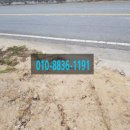 뉴명지공인중개사사무소 이미지