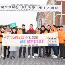 한국택시구미협동조합 이미지