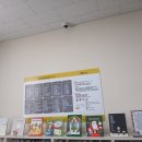 송정나래작은도서관 이미지