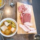 명품훔친뒷고기