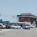 신례원정비공장 이미지