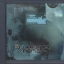 한국지역난방공사강남지사 이미지