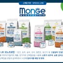진주멍냥마켓