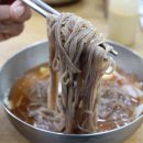 경남종합카인테리어