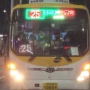 죽전운수 이미지