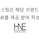 리코 휘트니스 네이버블로그