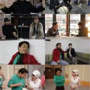 고재완 농장 이미지