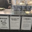 하농농장 | 충북괴산카페 모래놀이 아이랑가볼만한 곳 뭐하농하우스