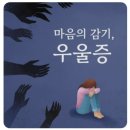 온빛병원 이미지