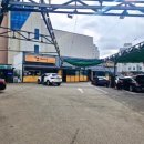 유명카세차장 이미지