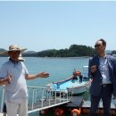 동보수산 이미지