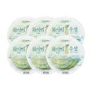 (주)반찬단지 - 2788 | (주)반찬단지