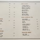 힛더스팟베이커리