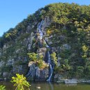 용혈폭포 이미지