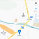 석곡주유소 이미지