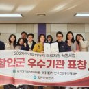 청계보건진료소 이미지