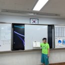 불무초 | [그림책수업] 그림책슬로우리딩_진로체험, 천안불무초