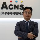 엔에스아이㈜ 이미지