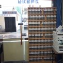 한신세차장 이미지