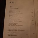 퍼니(FUNNY) 이미지