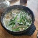 진위주유소 이미지