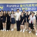 살레시오여자고등학교 이미지