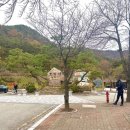 모악산 손두부 이미지