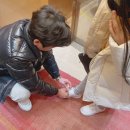 홍보석불가마사우나 이미지