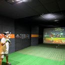 다함께야구왕신제주점
