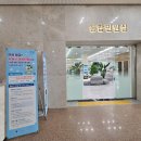 경기도여권민원실 이미지