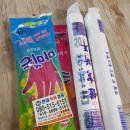 화신경로당 이미지