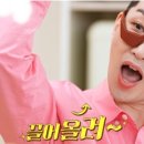 앤시넌