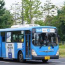 잠실새내역.잠실2동주민센터 이미지