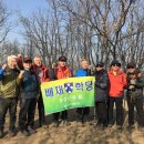 궁당구마을 이미지