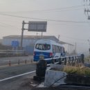 지포공원 옆 이미지