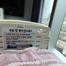 송도외과의원 | 인천 송도 치질 수술 유명한 송도외과 입원-퇴원 후기