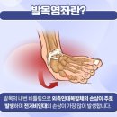 엄마손한의원 이미지