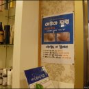벨라인뷰티