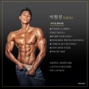 하이브짐 이미지