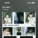 으라차차멍 네이버블로그