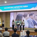 베농영농조합 네이버블로그
